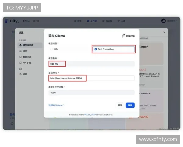 探索百达娱乐注册反7O777的独特魅力与优势