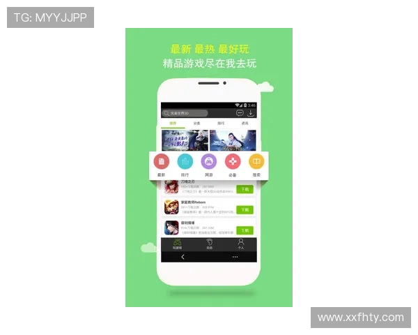 畅游安鑫娱乐官网网址，尽享精彩游戏体验