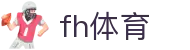 fh体育 - fh体育官网 - 《线路检测中心》